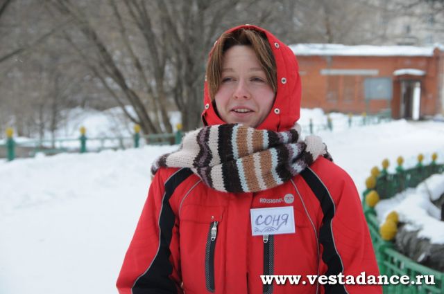 Школа танцев Vesta