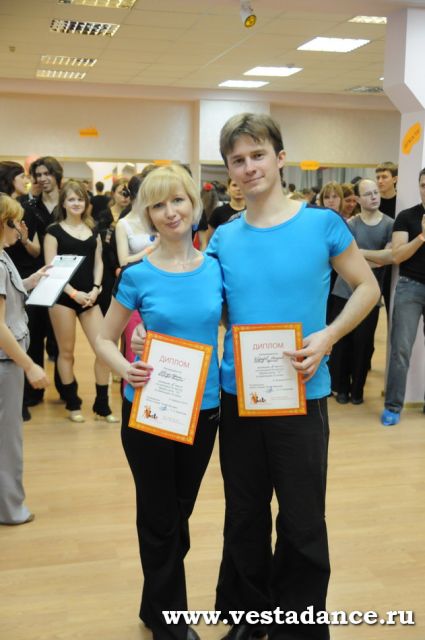 Школа танцев Vesta