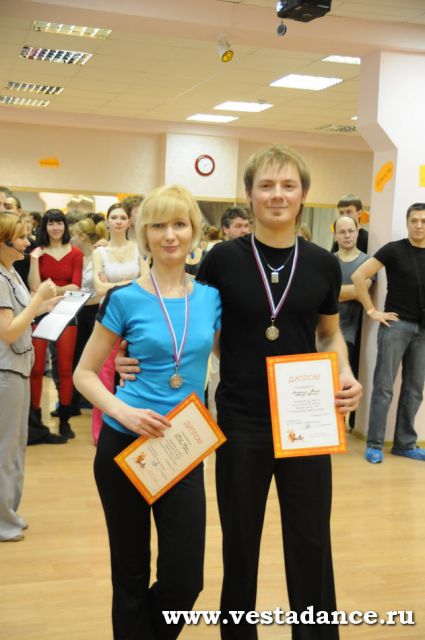 Школа танцев Vesta