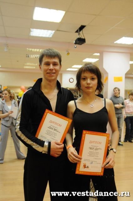 Школа танцев Vesta