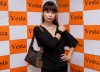 Vesta_5let_016.jpg