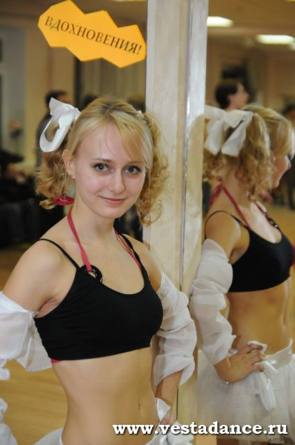 Школа танцев Vesta