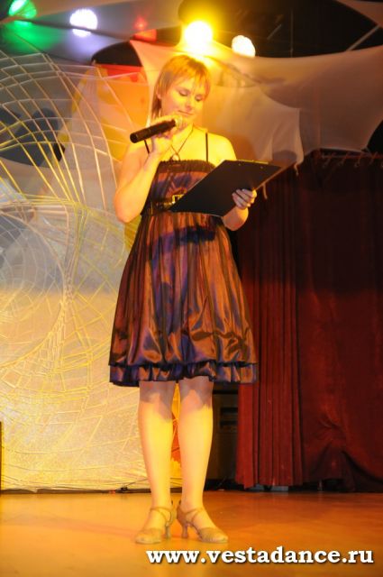 Школа танцев Vesta
