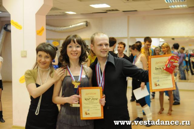 Школа танцев Vesta