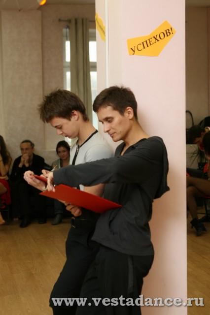Школа танцев Vesta
