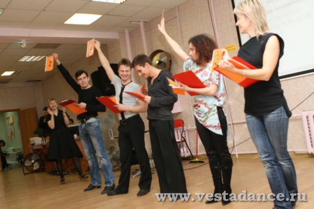 Школа танцев Vesta