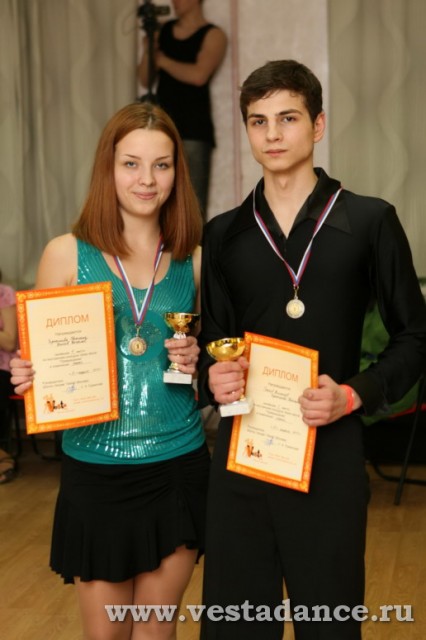 Школа танцев Vesta