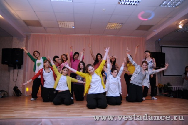 Школа танцев Vesta
