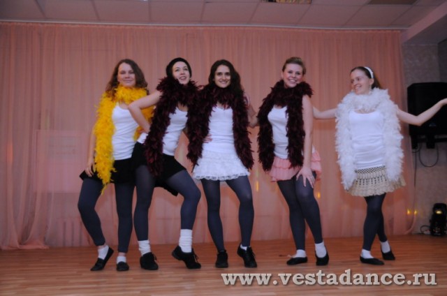 Школа танцев Vesta