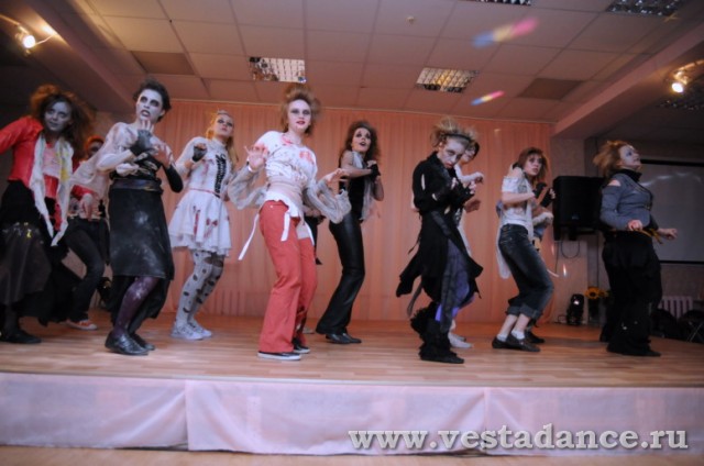 Школа танцев Vesta