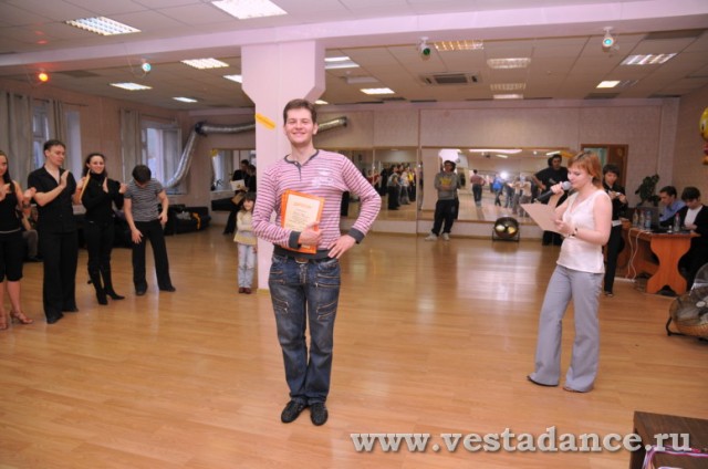 Школа танцев Vesta