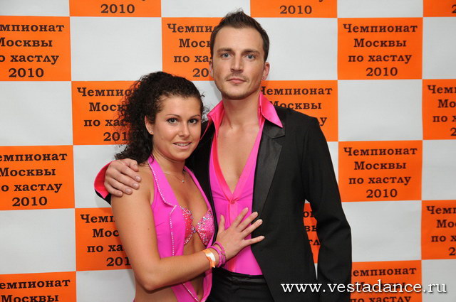 Школа танцев Vesta
