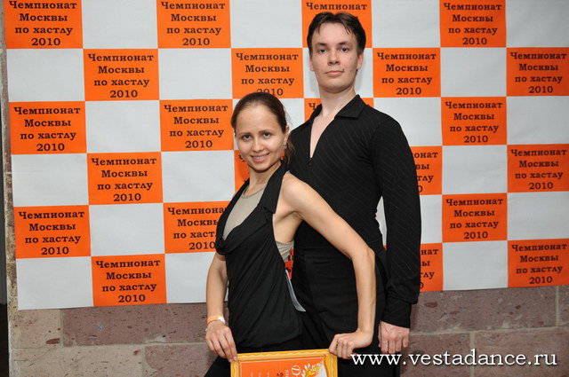 Школа танцев Vesta
