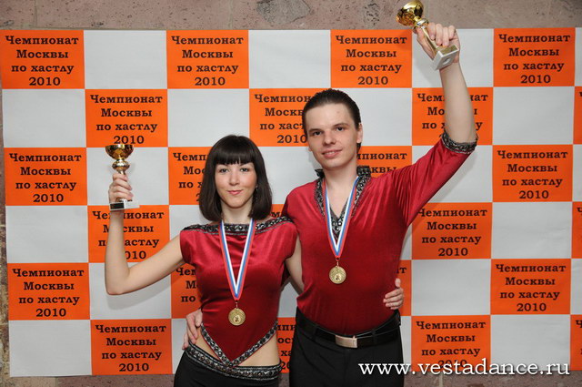 Школа танцев Vesta