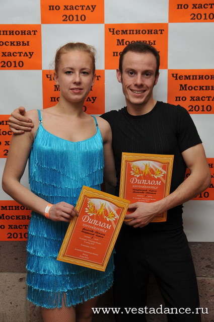 Школа танцев Vesta