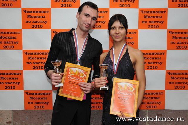 Школа танцев Vesta