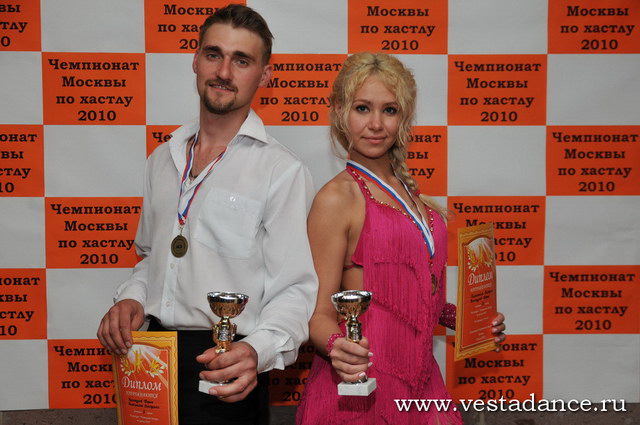 Школа танцев Vesta
