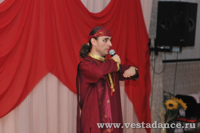 Школа танцев Vesta