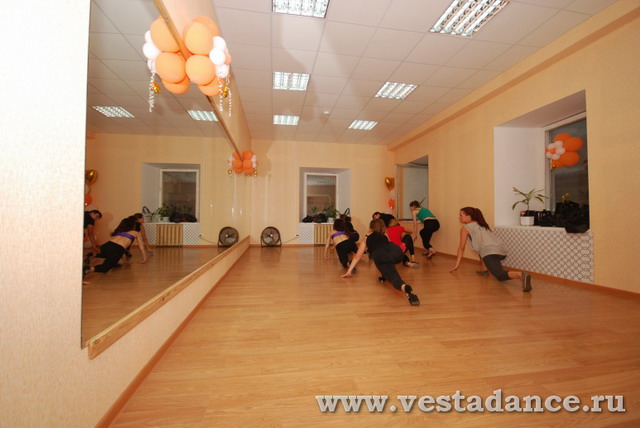 Школа танцев Vesta