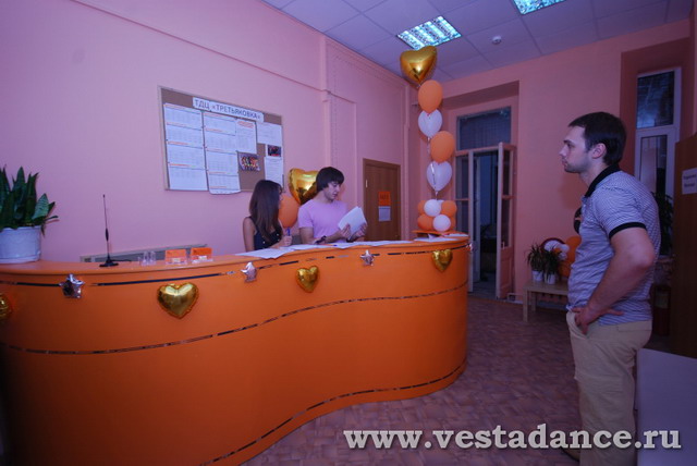 Школа танцев Vesta