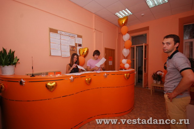 Школа танцев Vesta