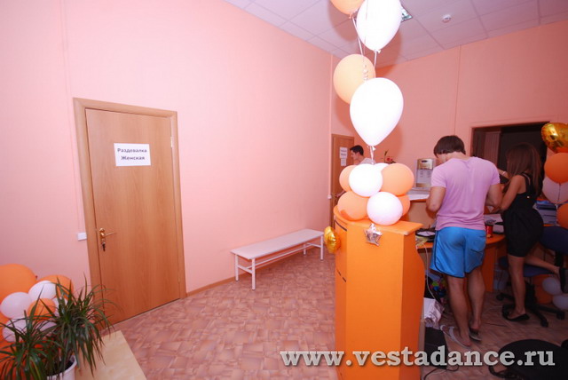 Школа танцев Vesta
