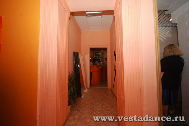 Школа танцев Vesta