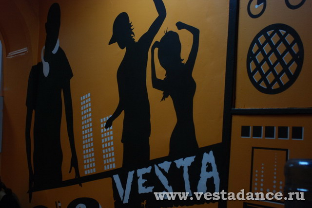 Школа танцев Vesta