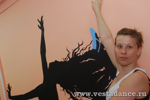 Школа танцев Vesta