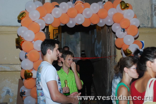Школа танцев Vesta