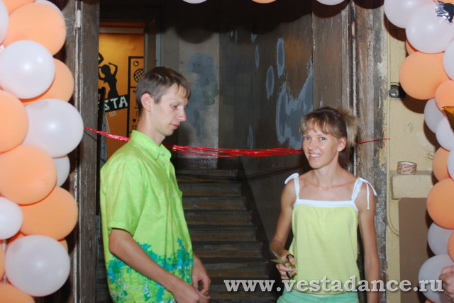 Школа танцев Vesta