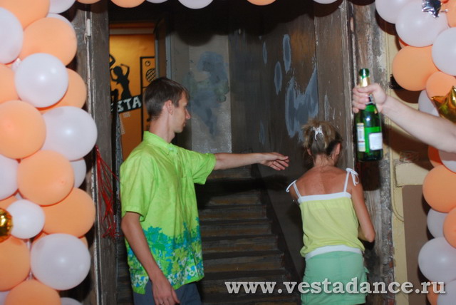 Школа танцев Vesta
