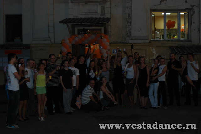 Школа танцев Vesta