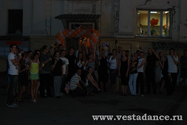 Школа танцев Vesta