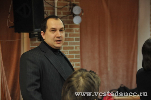Школа танцев Vesta