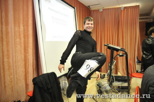 Школа танцев Vesta