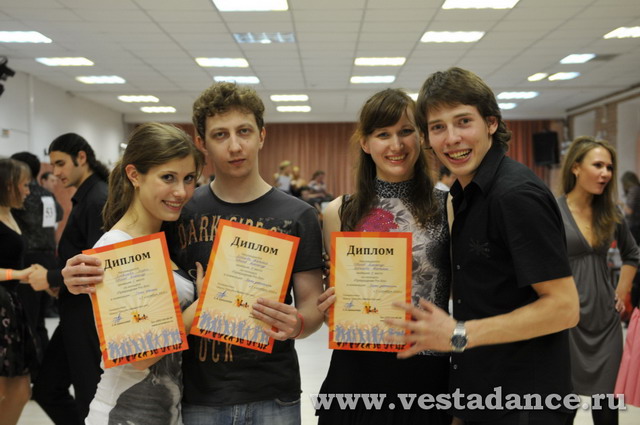 Школа танцев Vesta