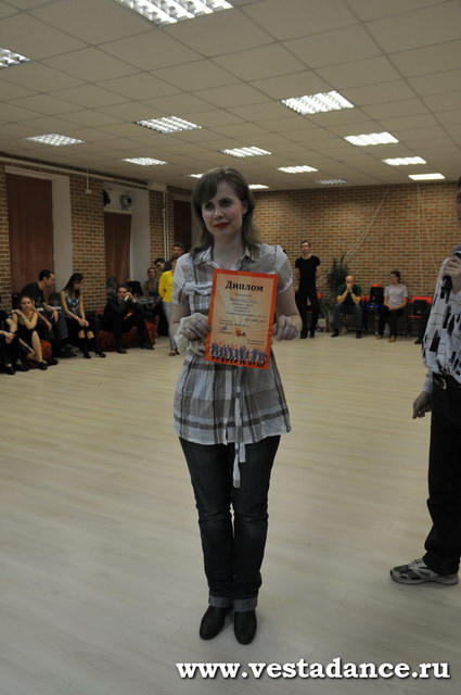 Школа танцев Vesta