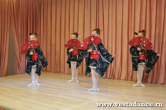Школа танцев Vesta