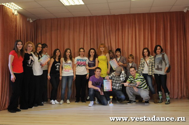 Школа танцев Vesta