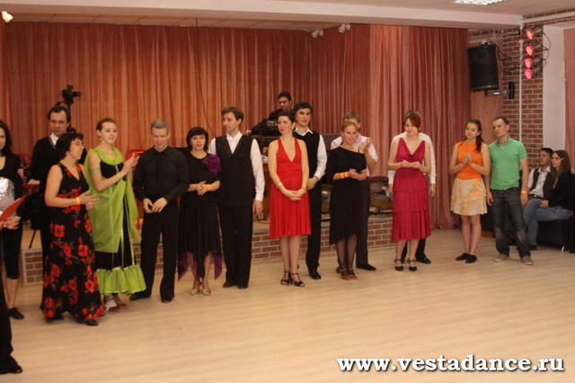 Школа танцев Vesta