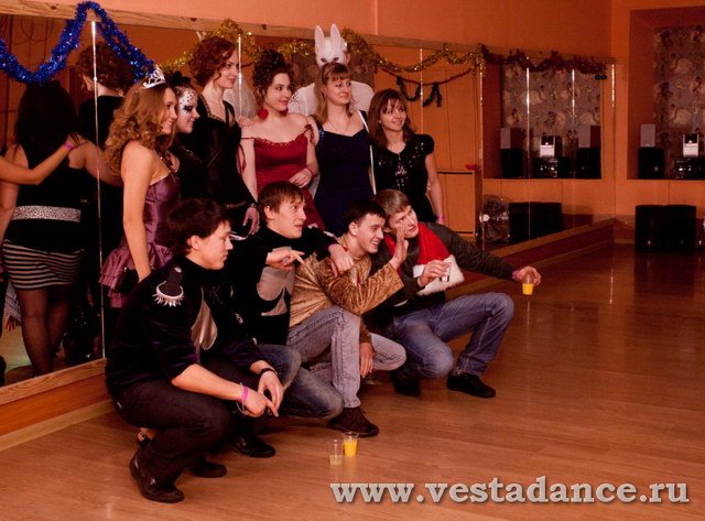 Школа танцев Vesta