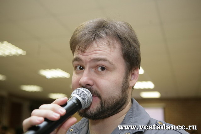 Школа танцев Vesta