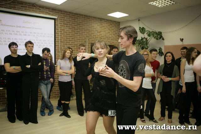 Школа танцев Vesta