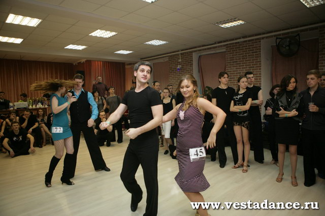 Школа танцев Vesta