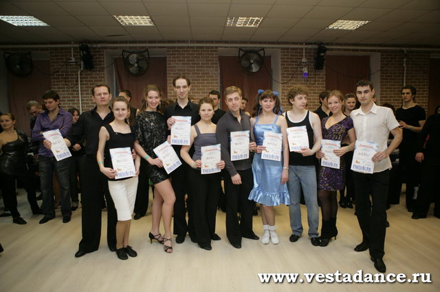 Школа танцев Vesta