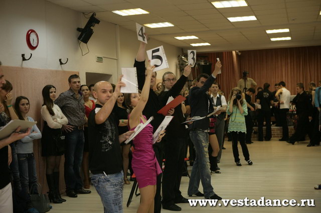 Школа танцев Vesta