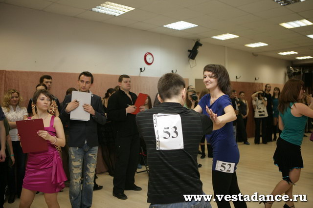 Школа танцев Vesta