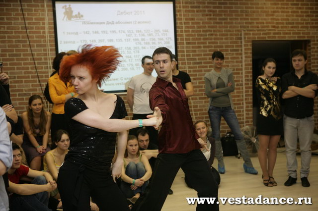 Школа танцев Vesta