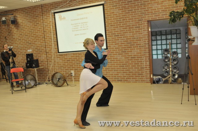 Школа танцев Vesta